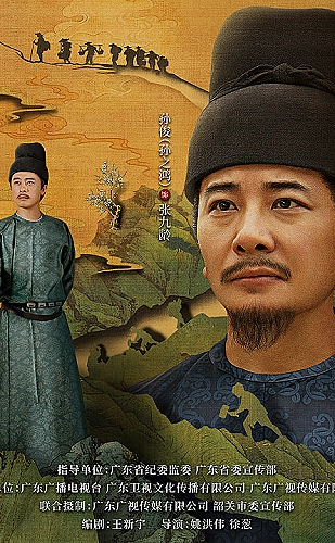 夫妻二人偷偷看的经典书籍有哪些：《浮生六记》日常与相伴共读主题配图